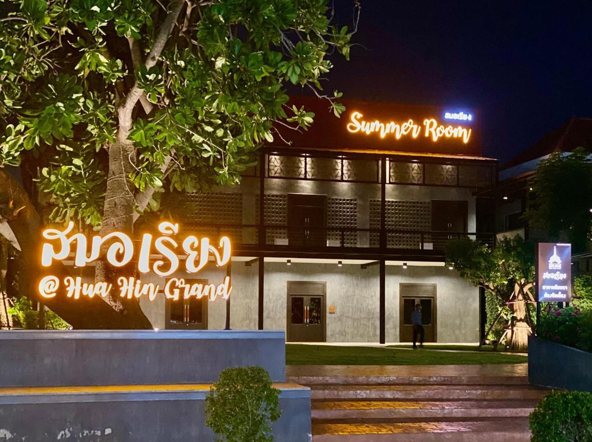 Hua Hin Grand Hotel And Plaza - Sha Extra Plus Exterior foto